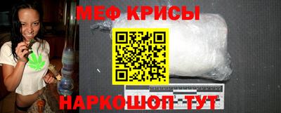 кокаин VHQ Славянск-на-Кубани