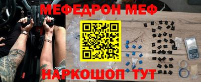 a pvp Славгород
