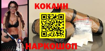 a pvp Славгород