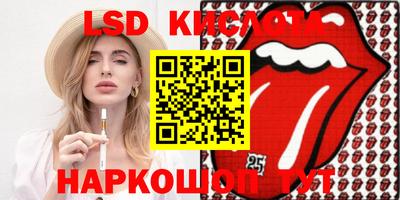 a pvp Славгород