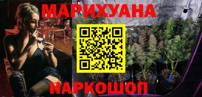 кокаин VHQ Славянск-на-Кубани