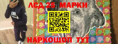 a pvp Славгород