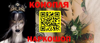 альфа пвп VHQ Сланцы