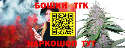 a pvp Славгород