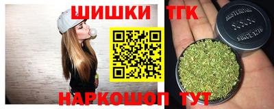 альфа пвп VHQ Сланцы