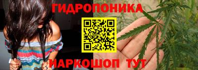 альфа пвп VHQ Сланцы
