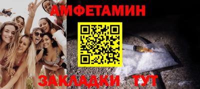 a pvp Славгород