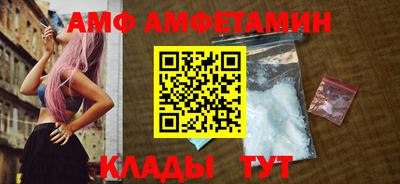a pvp Славгород