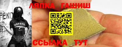 a pvp Славгород