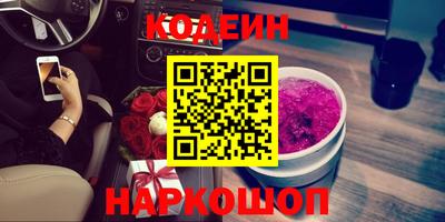 a pvp Славгород