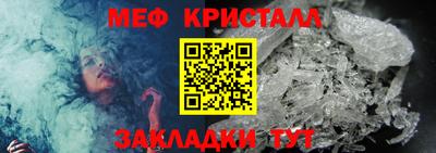 альфа пвп VHQ Сланцы