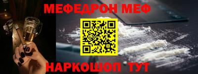 a pvp Славгород