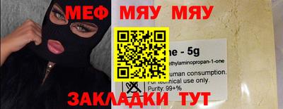 a pvp Славгород