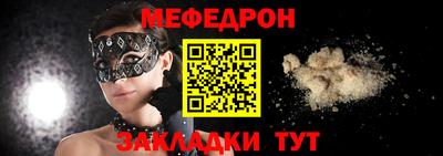 a pvp Славгород