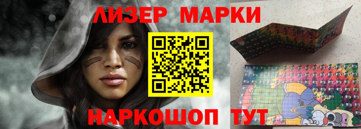 ЛСД экстази ecstasy  LSD-25 экстази  Орёл  Вход с VPN 